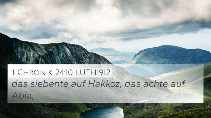 1 Chronik 24:10 LUTH1912 4K Wallpaper - das siebente auf Hakkoz, das achte auf - 4K Wallpaper Bible Verse