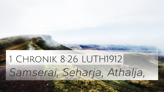 1 Chronik 8:26 LUTH1912 4K Wallpaper - Samserai, Seharja, - 4K Wallpaper Bible Verse