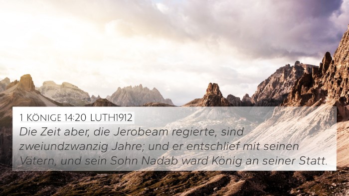 1 Könige 14:20 LUTH1912 Bible Verse Image