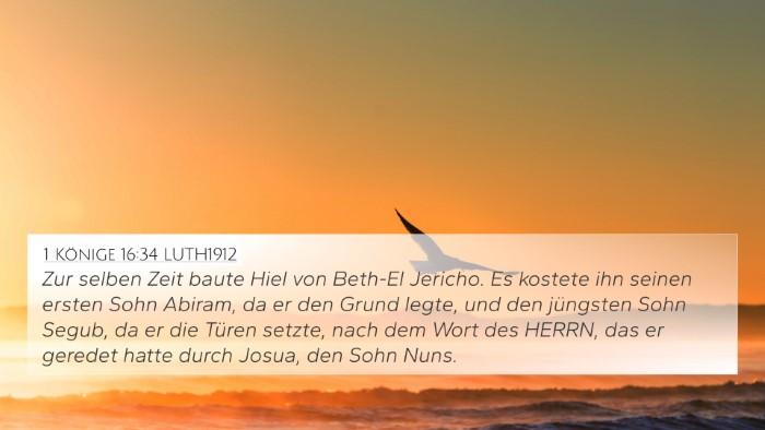 1 Könige 16:34 LUTH1912 Bible Verse Image