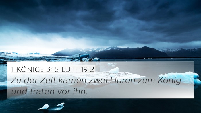 1 Könige 3:16 LUTH1912 Bible Verse Image
