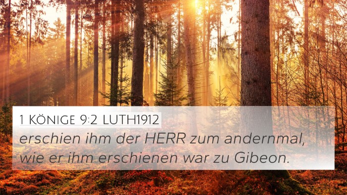 1 Könige 9:2 LUTH1912 Bible Verse Image