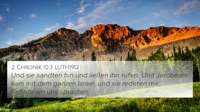 2 Chronik 10:3 LUTH1912 4K Wallpaper - Und sie sandten hin und ließen ihn rufen. Und - 4K Wallpaper Bible Verse