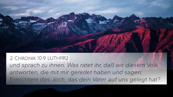 2 Chronik 10:9 LUTH1912 4K Wallpaper - und sprach zu ihnen: Was ratet ihr, daß wir - 4K Wallpaper Bible Verse