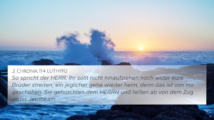 2 Chronik 11:4 LUTH1912 4K Wallpaper - So spricht der HERR: Ihr sollt nicht hinaufziehen - 4K Wallpaper Bible Verse