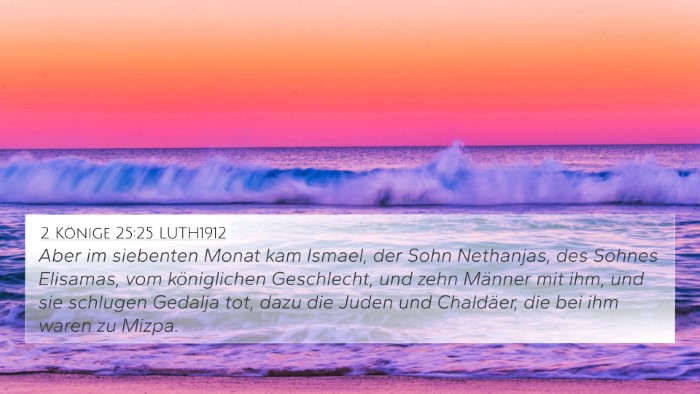 2 Könige 25:25 LUTH1912 Bible Verse Image