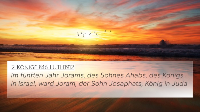 2 Könige 8:16 LUTH1912 Bible Verse Image