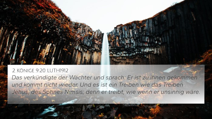 2 Könige 9:20 LUTH1912 Bible Verse Image