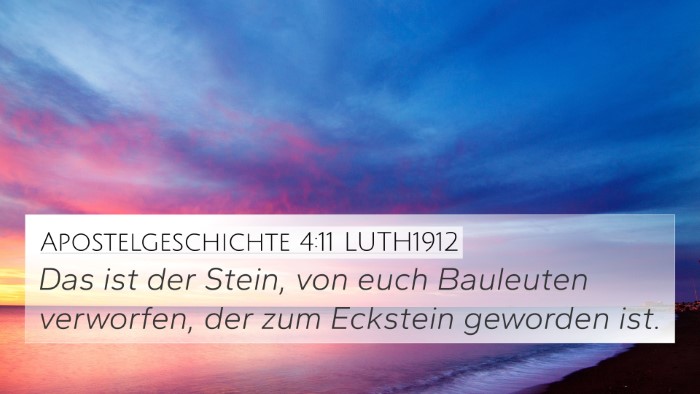 Apostelgeschichte 4:11 LUTH1912 4K Wallpaper - Das ist der Stein, von euch Bauleuten verworfen, - 4K Wallpaper Bible Verse