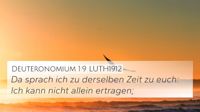 Deuteronomium 1:9 LUTH1912 Bible Verse Image