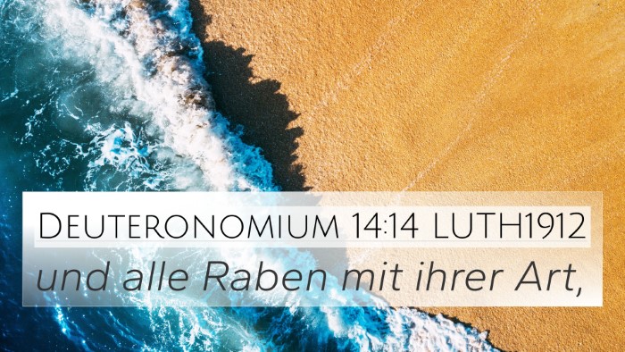 Deuteronomium 14:14 LUTH1912 4K Wallpaper - und alle Raben mit ihrer - 4K Wallpaper Bible Verse