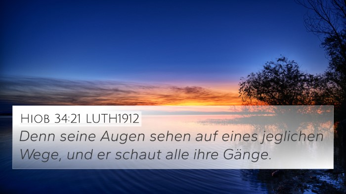 Hiob 34:21 LUTH1912 Bible Verse Image