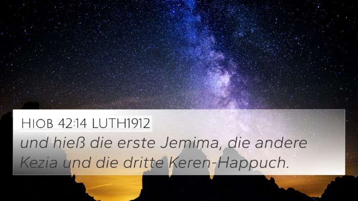 Hiob 42:14 LUTH1912 4K Wallpaper - und hieß die erste Jemima, die andere Kezia und - 4K Wallpaper Bible Verse