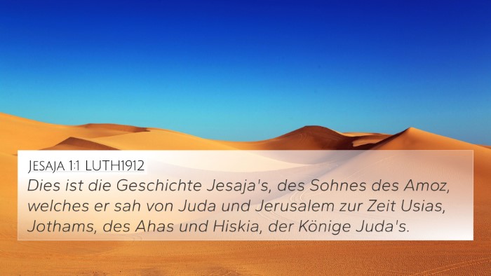 Jesaja 1:1 LUTH1912 Bible Verse Image