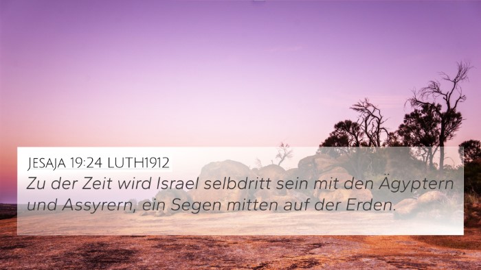 Jesaja 19:24 LUTH1912 Bible Verse Image