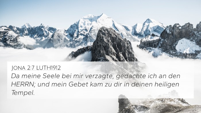 Jona 2:7 LUTH1912 Bible Verse Image