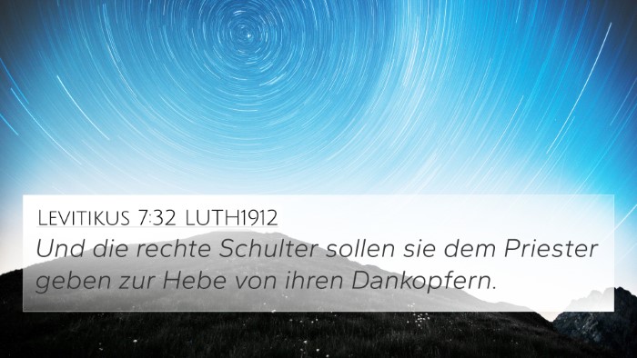 Levitikus 7:32 LUTH1912 Bible Verse Image