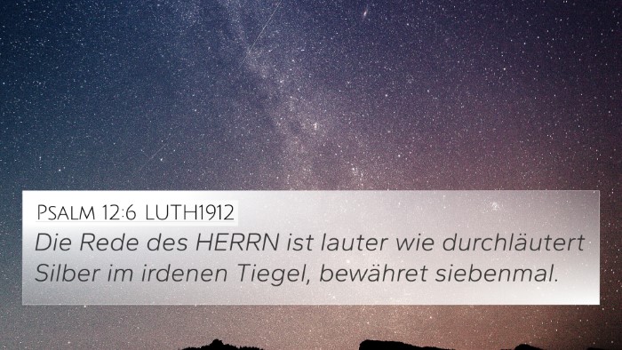 Psalm 12:6 LUTH1912 Bible Verse Image