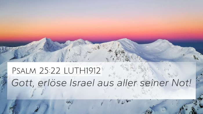 Psalm 25:22 LUTH1912 Bible Verse Image