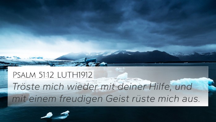 Psalm 51:12 LUTH1912 Bible Verse Image
