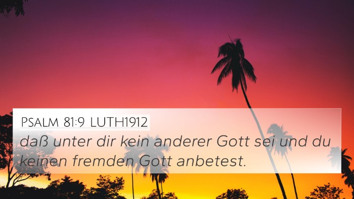 Psalm 81:9 LUTH1912 Bible Verse Image