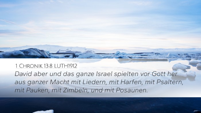 1 Chronik 13:8 LUTH1912 Desktop Wallpaper - David aber und das ganze Israel spielten vor Gott - Desktop Bible Verse Wallpaper