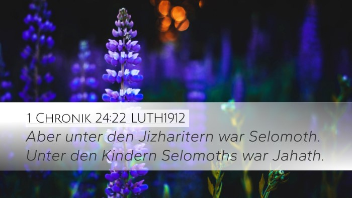 1 Chronik 24:22 LUTH1912 Desktop Wallpaper - Aber unter den Jizharitern war Selomoth. Unter - Desktop Bible Verse Wallpaper