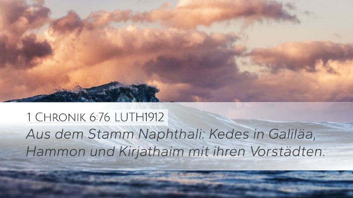 1 Chronik 6:76 LUTH1912 Bible Verse Image
