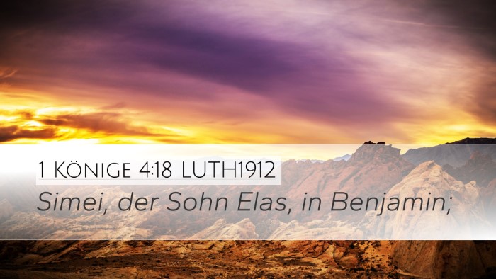 1 Könige 4:18 LUTH1912 Desktop Wallpaper - Simei, der Sohn Elas, in - Desktop Bible Verse Wallpaper
