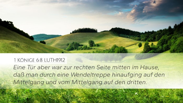 1 Könige 6:8 LUTH1912 Bible Verse Image