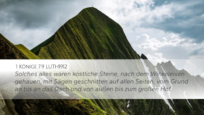 1 Könige 7:9 LUTH1912 Bible Verse Image