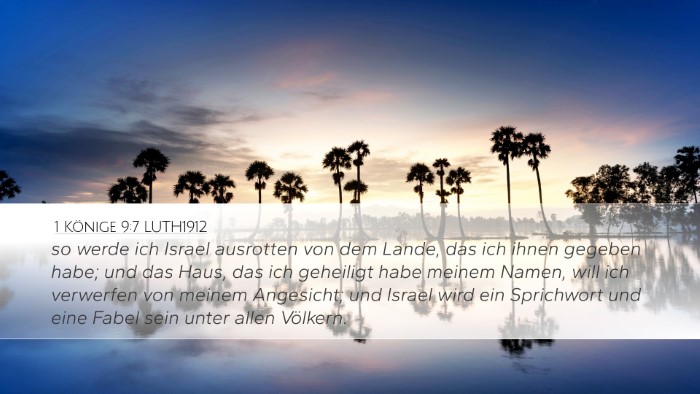 1 Könige 9:7 LUTH1912 Bible Verse Image