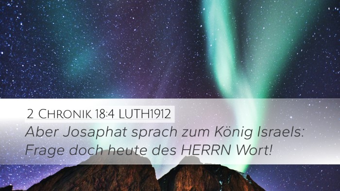 2 Chronik 18:4 LUTH1912 Desktop Wallpaper - Aber Josaphat sprach zum König Israels: Frage - Desktop Bible Verse Wallpaper