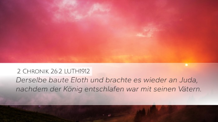 2 Chronik 26:2 LUTH1912 Bible Verse Image