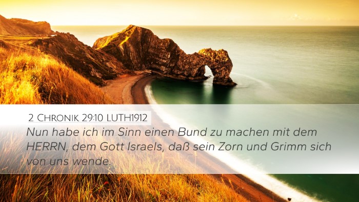 2 Chronik 29:10 LUTH1912 Bible Verse Image