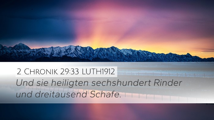 2 Chronik 29:33 LUTH1912 Desktop Wallpaper - Und sie heiligten sechshundert Rinder und - Desktop Bible Verse Wallpaper