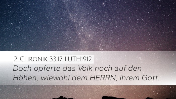 2 Chronik 33:17 LUTH1912 Bible Verse Image