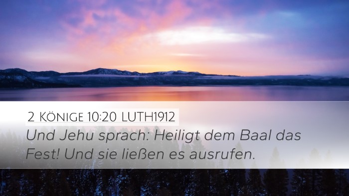 2 Könige 10:20 LUTH1912 Bible Verse Image
