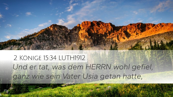 2 Könige 15:34 LUTH1912 Bible Verse Image