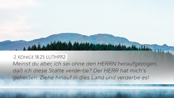 2 Könige 18:25 LUTH1912 Bible Verse Image