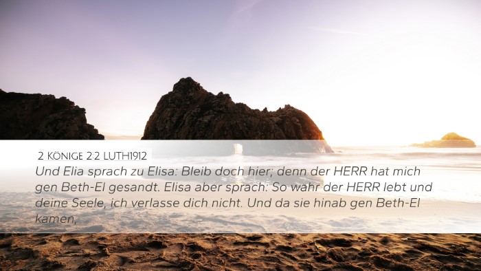 2 Könige 2:2 LUTH1912 Bible Verse Image