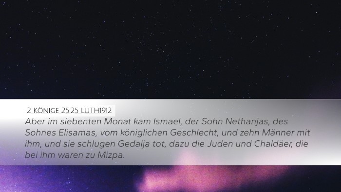 2 Könige 25:25 LUTH1912 Bible Verse Image