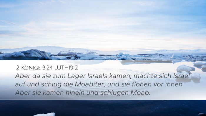 2 Könige 3:24 LUTH1912 Desktop Wallpaper - Aber da sie zum Lager Israels kamen, machte sich - Desktop Bible Verse Wallpaper