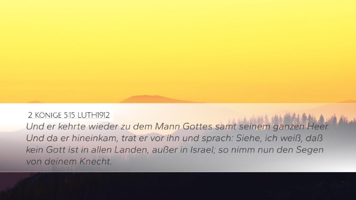 2 Könige 5:15 LUTH1912 Bible Verse Image