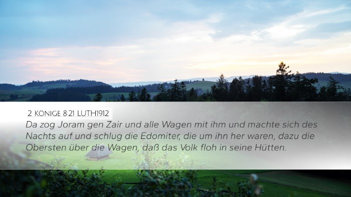 2 Könige 8:21 LUTH1912 Desktop Wallpaper - Da zog Joram gen Zair und alle Wagen mit ihm und - Desktop Bible Verse Wallpaper