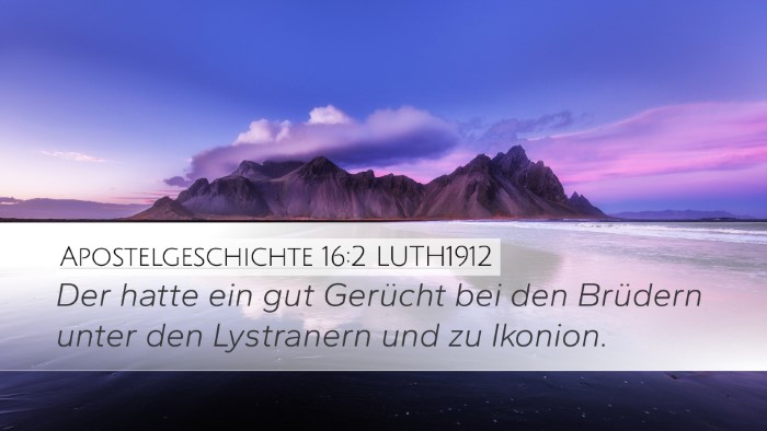 Apostelgeschichte 16:2 LUTH1912 Desktop Wallpaper - Der hatte ein gut Gerücht bei den Brüdern unter - Desktop Bible Verse Wallpaper