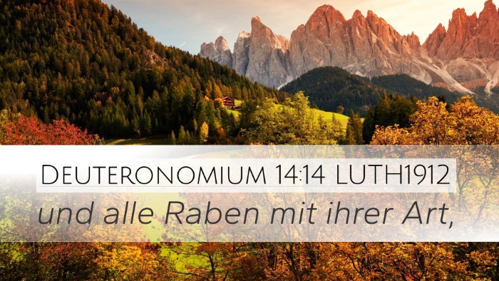 Deuteronomium 14:14 LUTH1912 Desktop Wallpaper - und alle Raben mit ihrer - Desktop Bible Verse Wallpaper