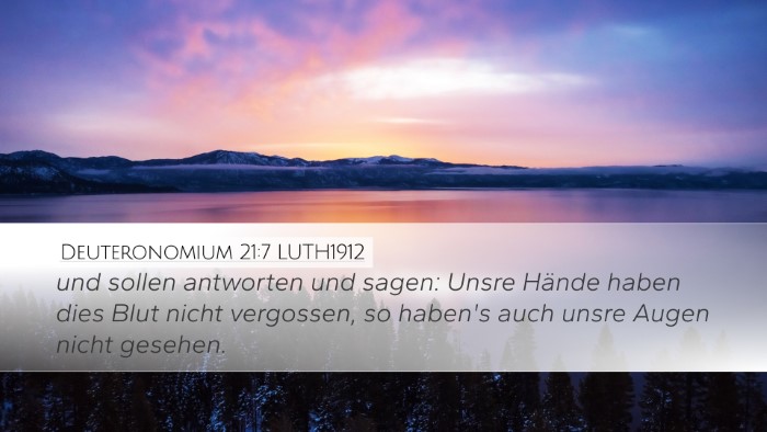 Deuteronomium 21:7 LUTH1912 Desktop Wallpaper - und sollen antworten und sagen: Unsre Hände - Desktop Bible Verse Wallpaper