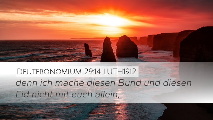 Deuteronomium 29:14 LUTH1912 Bible Verse Image