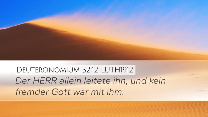 Deuteronomium 32:12 LUTH1912 Desktop Wallpaper - Der HERR allein leitete ihn, und kein fremder - Desktop Bible Verse Wallpaper